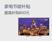传奇扑克怎么进战队 扑克传奇 Triton Poker官方_首页