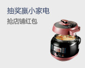 传奇扑克怎么进战队 扑克传奇 Triton Poker官方_首页