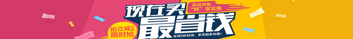 传奇扑克怎么进战队 扑克传奇 Triton Poker官方_首页