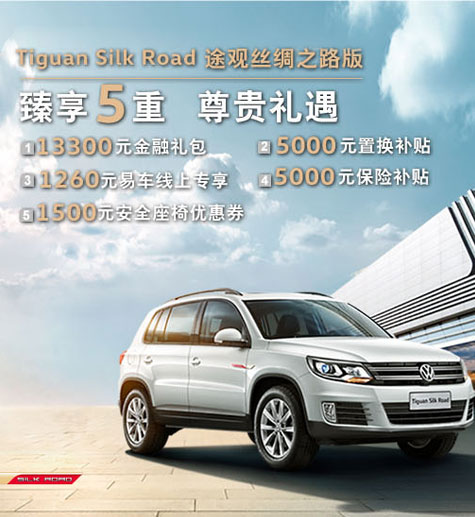 传奇扑克怎么进战队 扑克传奇 Triton Poker官方_首页